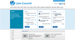 Desktop Screenshot of jaineworld.com